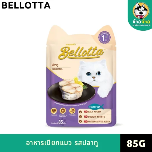 Bellotta (78)