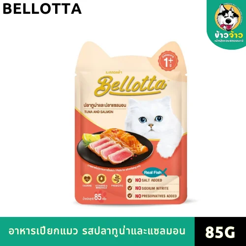 Bellotta (80)