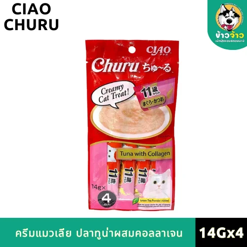 อ - 2025-08-09T182742.769