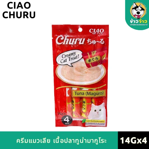 อ - 2025-08-09T183318.316