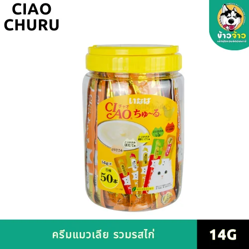 อ - 2025-08-09T183555.586