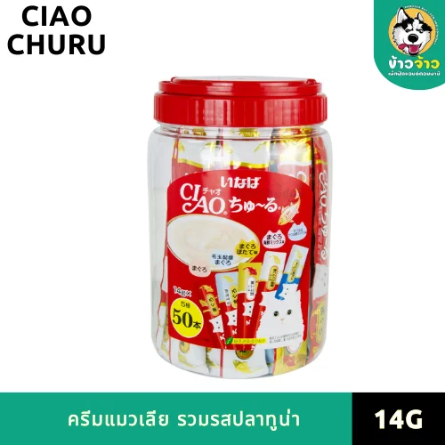 อ - 2025-08-09T183611.845